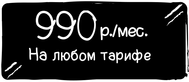 GFN со скидкой g-bonus